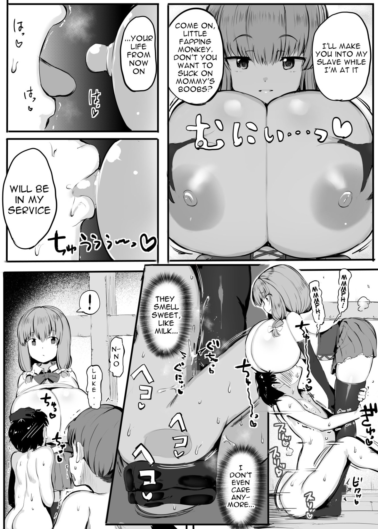 Hentai Manga Comic-False Sister Lilia-Read-35